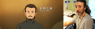 Illustration for article titled The Anime Version of Real-Life Anime Creators